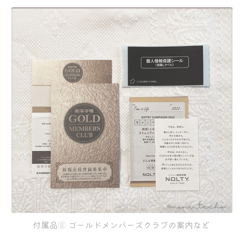 noltygold-review-7