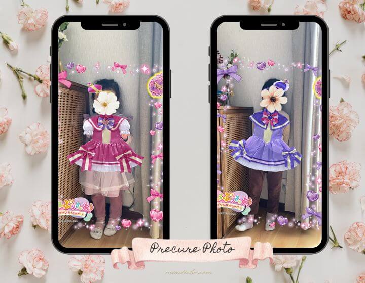 写真_捨て活_思い出